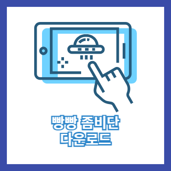 swebinnar image