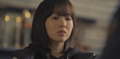 미지의 서울 8회 줄거리 (30)