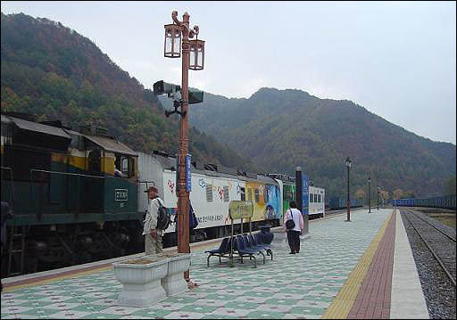 열차 승차권 환불 방법