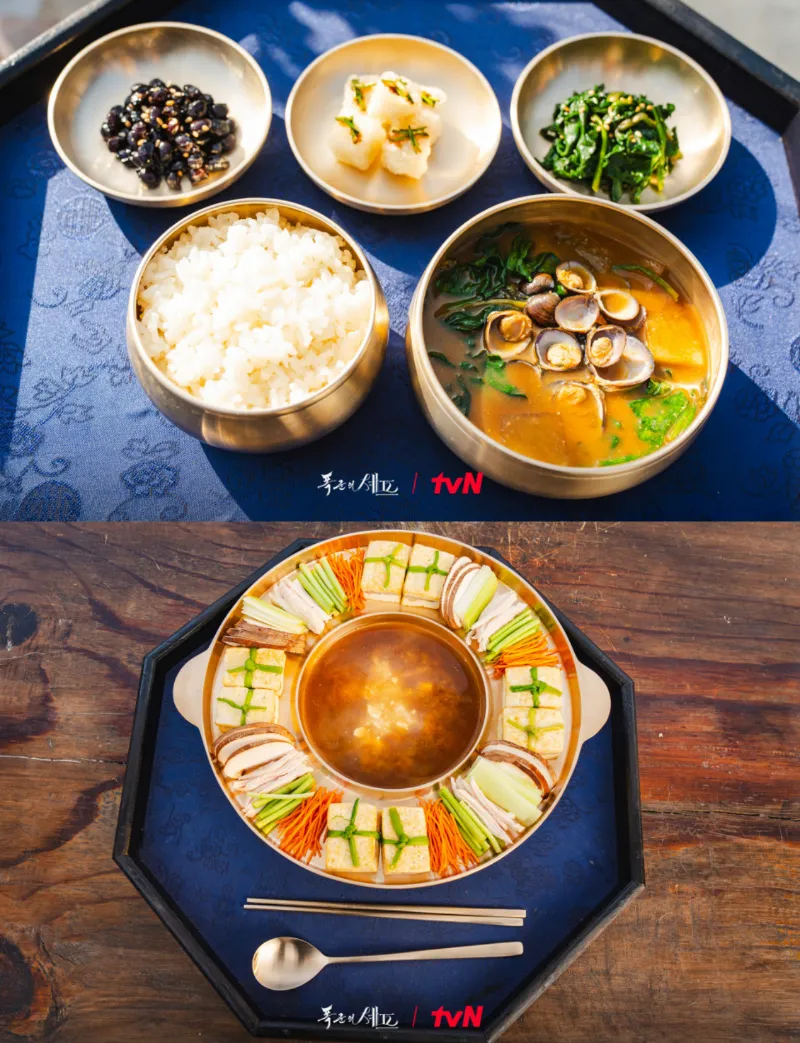 폭군의셰프, 진명대군, 정조대왕음식, 조선왕조미식가, 궁중요리, 세종대왕식단, 영조건강식, 광해군전통주, 태종사냥음식, tvN드라마, 한식사극