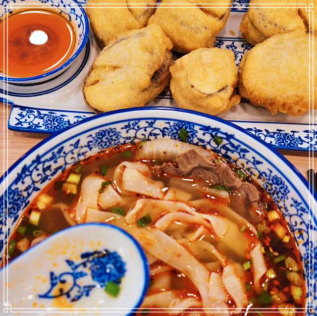 생생정보 마당 종로 종각 수타 우육면 맛집