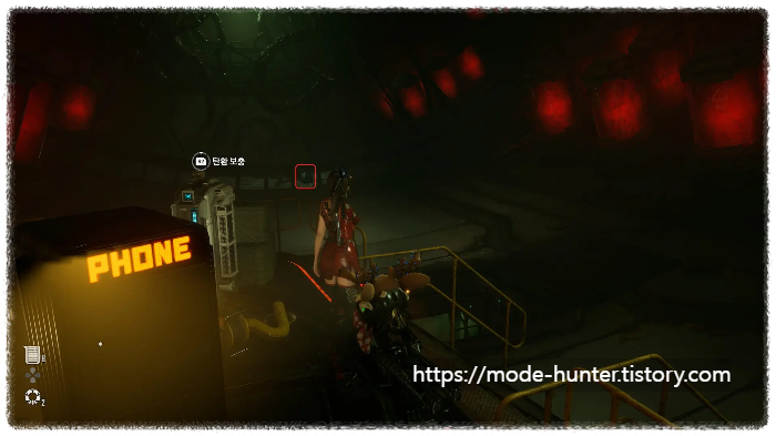 텀블러 업그레이드 모듈#1