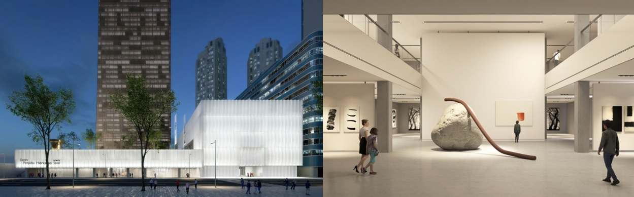 여의도 퐁피두 센터 조감도