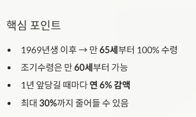 핵심