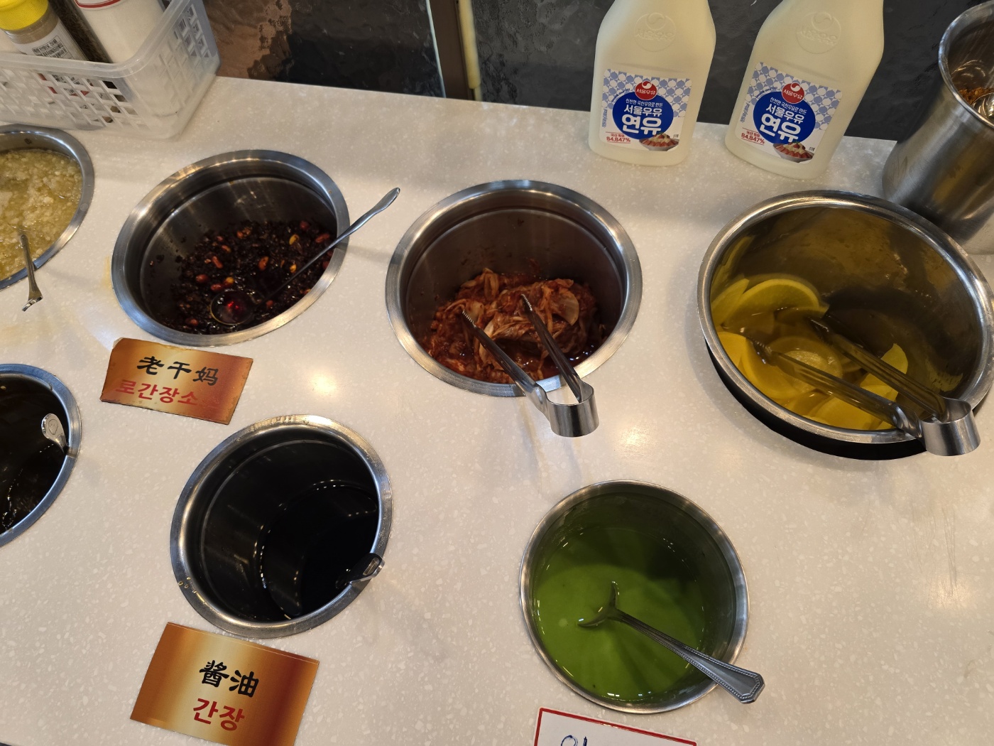 소스존이에요 종류가 아주많아요