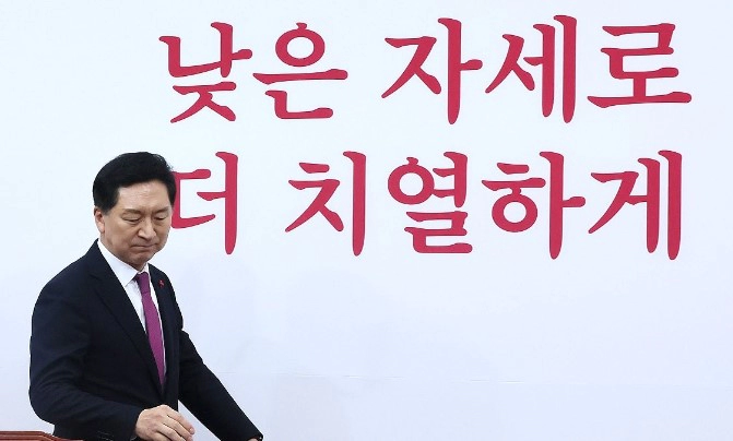 김기현 당대표 사퇴, 이준석 비공개 회동 상황