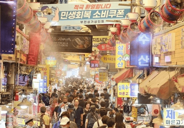 시장