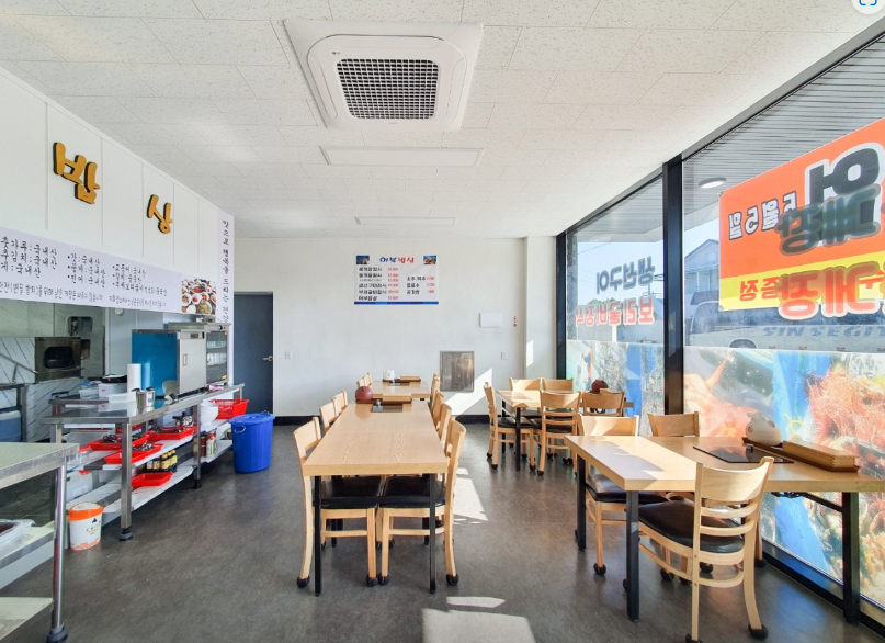 어부밥상 정보 안내