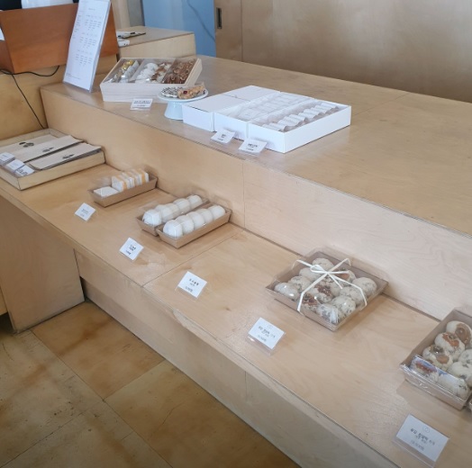 생방송투데이 키워드 다큐 성공인 7종 찹쌀떡 자이소 송파 가락동 떡집 추천