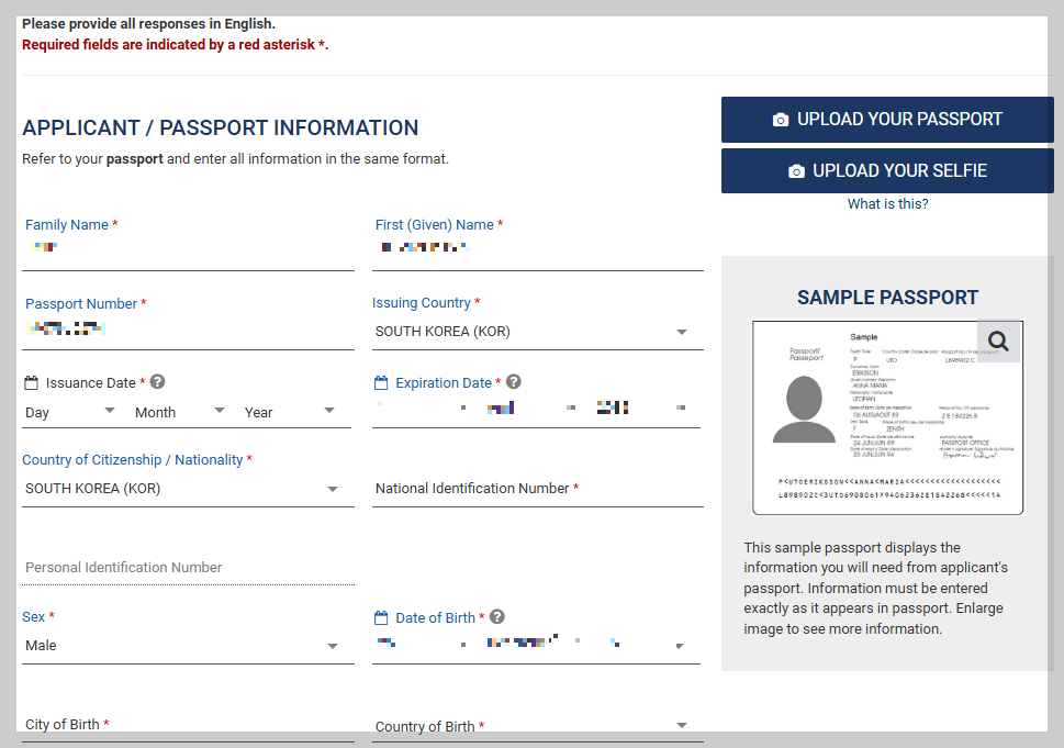 ESTA 신청 따라하기