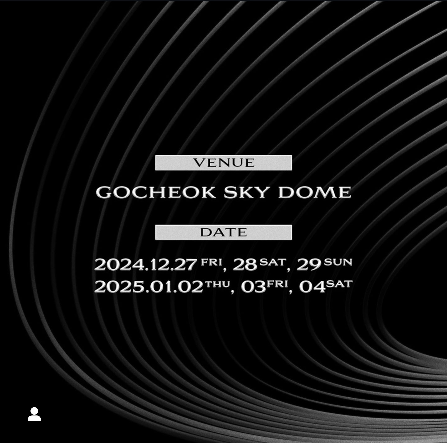 임영웅리사이틀