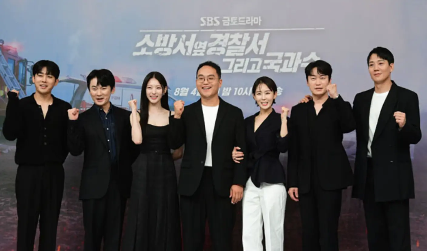 소방서 옆 경찰서 시즌2 제작발표회 단체샷