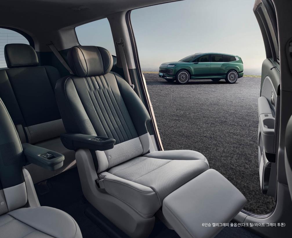 아이오닉9 현대차 전시 시승체험 예약 제원