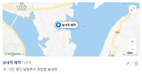 생생정보 택시맛객 남양주 여행 정보 수목원 썰매장 닭볶음탕 능내역
