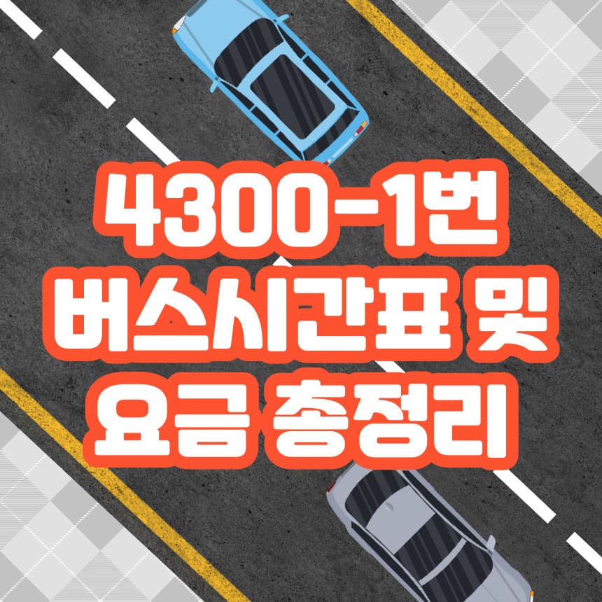 표지-이미지