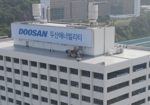 "호재가 넘치는데 왜 떨어질까?" 두산에너빌리티 연속 하락의 진짜 이유