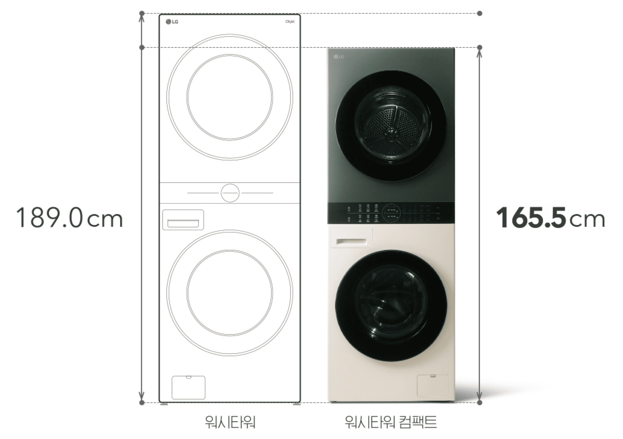 LG 오브제컬렉션 워시타워 W10EGN W10BHN W10BN W10WAN 실사용 후기
