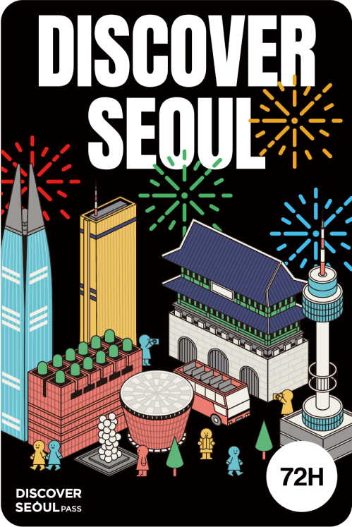 프리패스