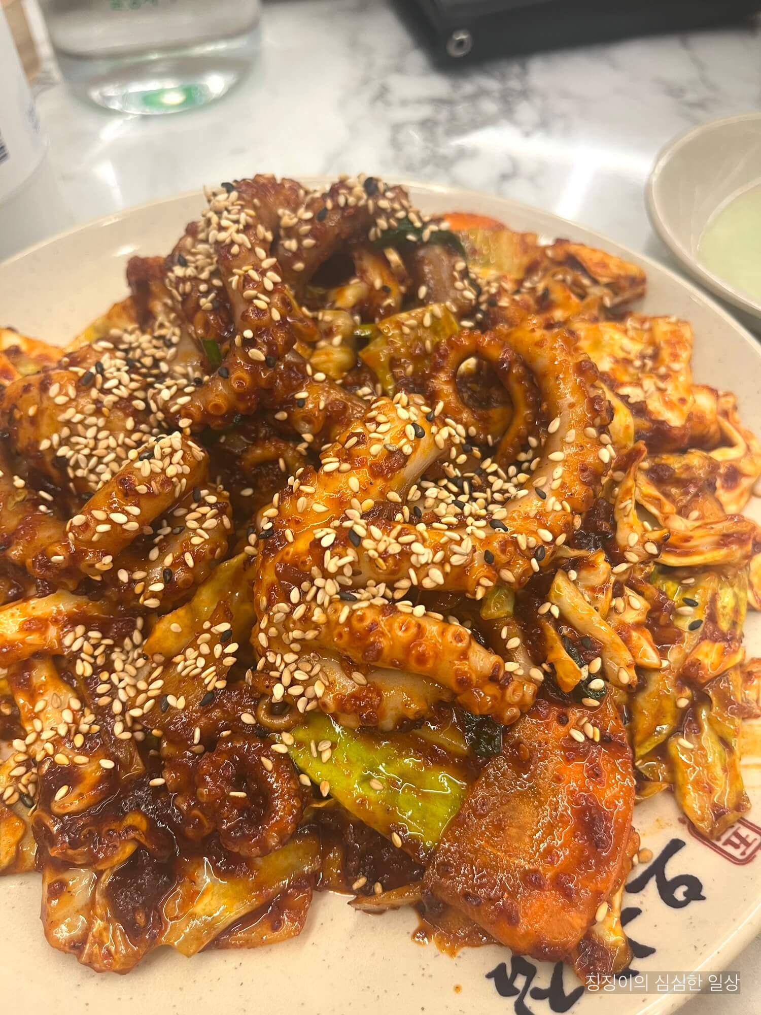 오봉집 낙지