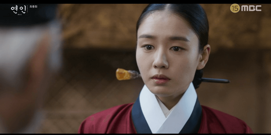 MBC 드라마 연인 파트 2 최종회 남궁민 안은진 오열 속 해피엔딩