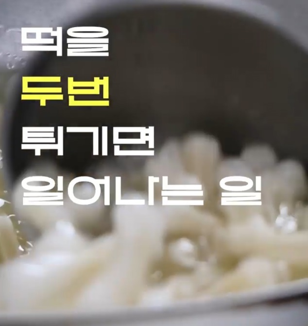 6시내고향--유과-약과-강원-양구