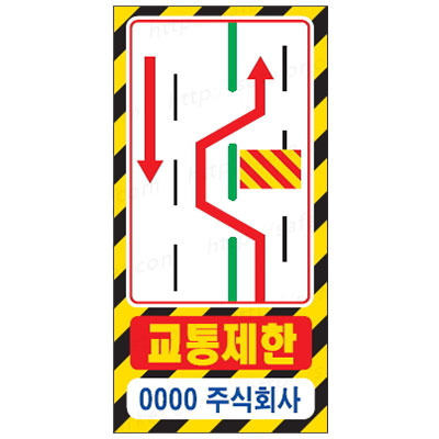 차량 5부제