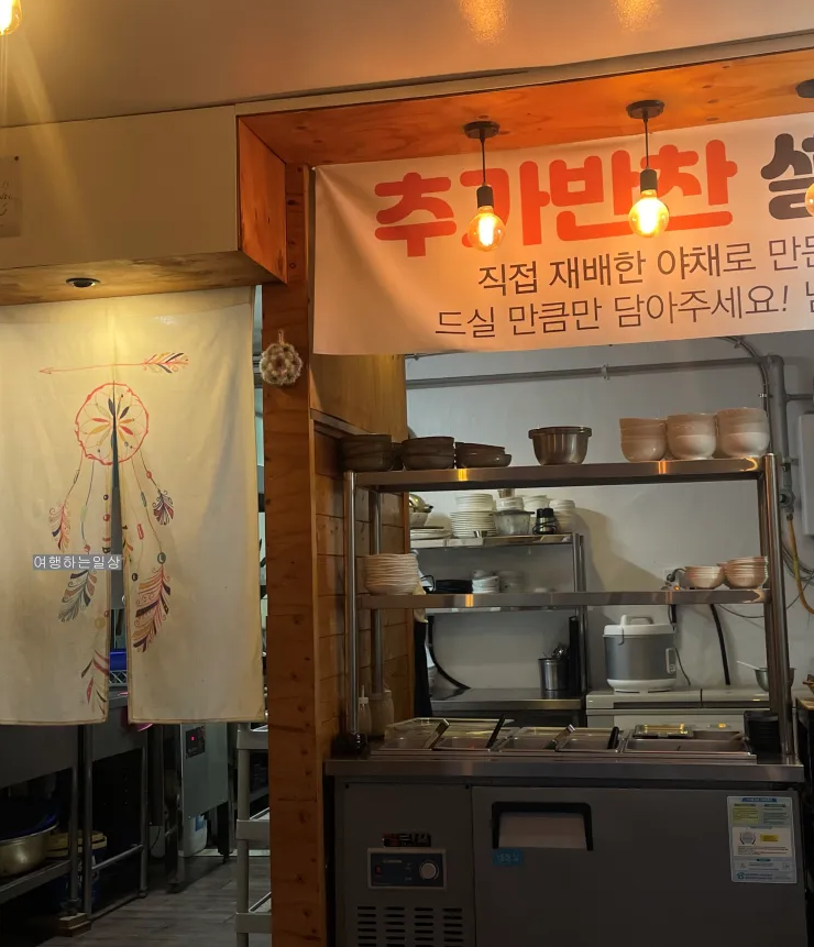 제주-스누피가든-거문오름-근처-고모네돔베-고기국수-맛집-돔베고기-포장후기