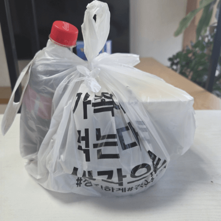 짜장왕왕서방 배달 구성