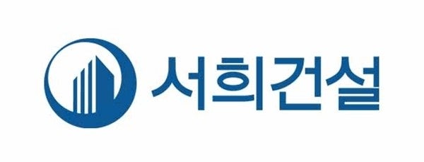 서희건설 주식 전망 : 상장폐지 리스크 vs 회복 가능성 관련 사진