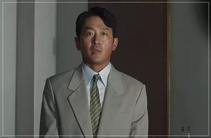 비공식작전-결의의-찬-표정의-민준