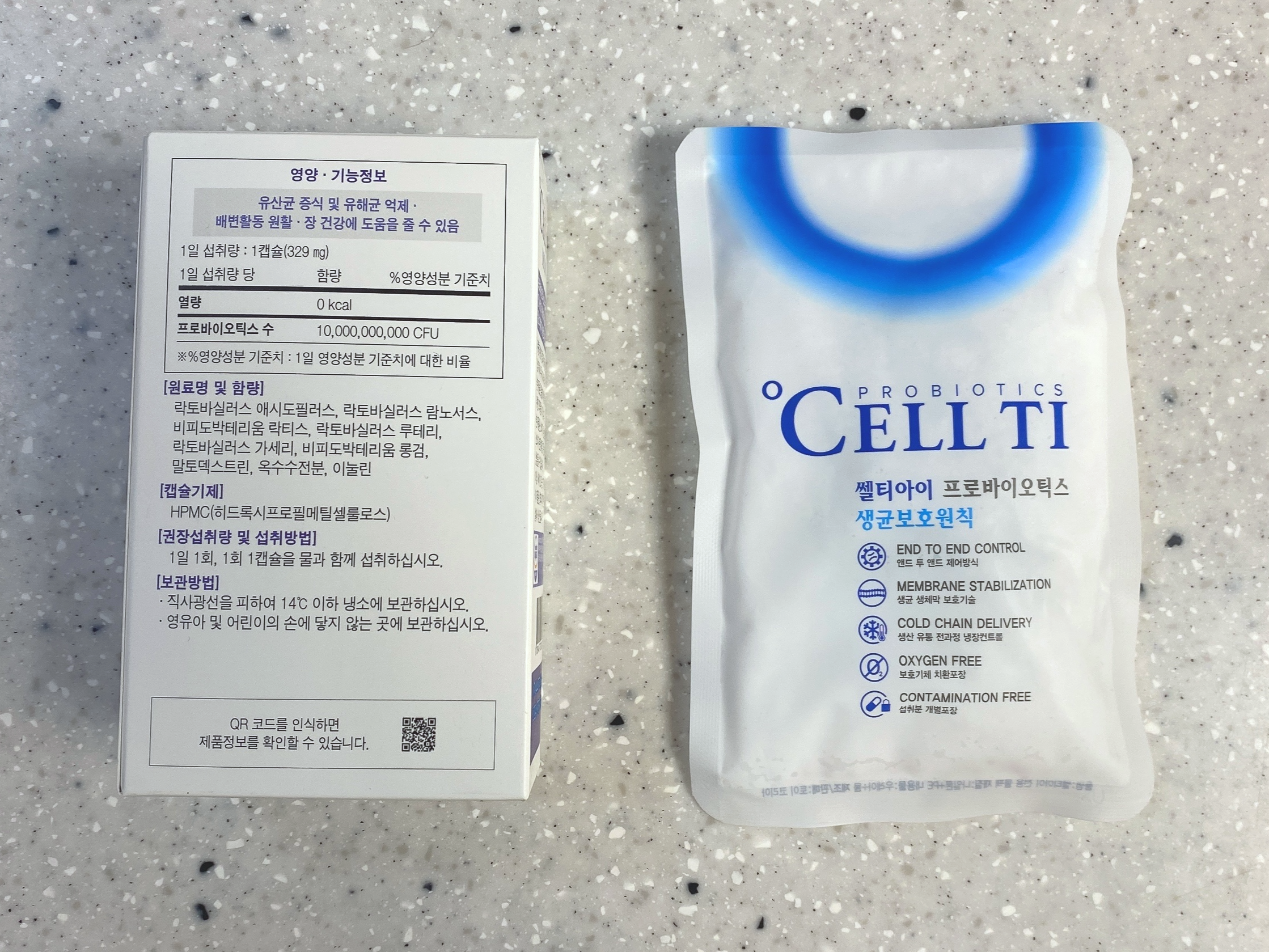 셀티아이맘 표시사항