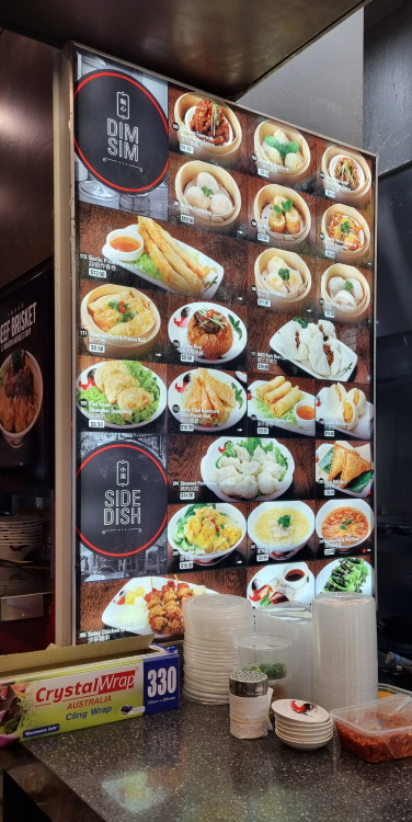 호주 멜버른 맛집