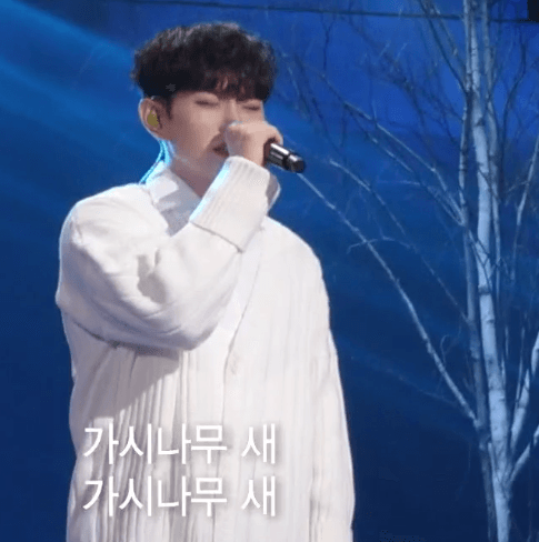 이병찬(패티김) 가시나무새