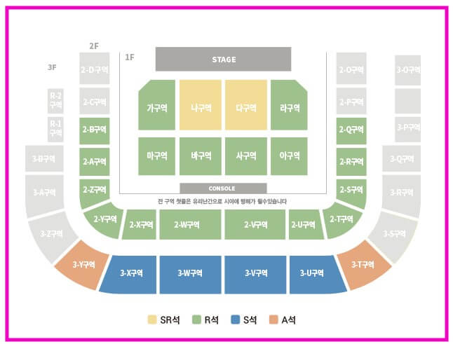 불타는 트롯맨 콘서트 광주, 인천, 청주에서 전국투어를 진행합니다. 각 지역 콘서트 티켓가격, 공연시간, 공연장소, 좌석배치도, 주차가격 등 참고하시기 바랍니다.
