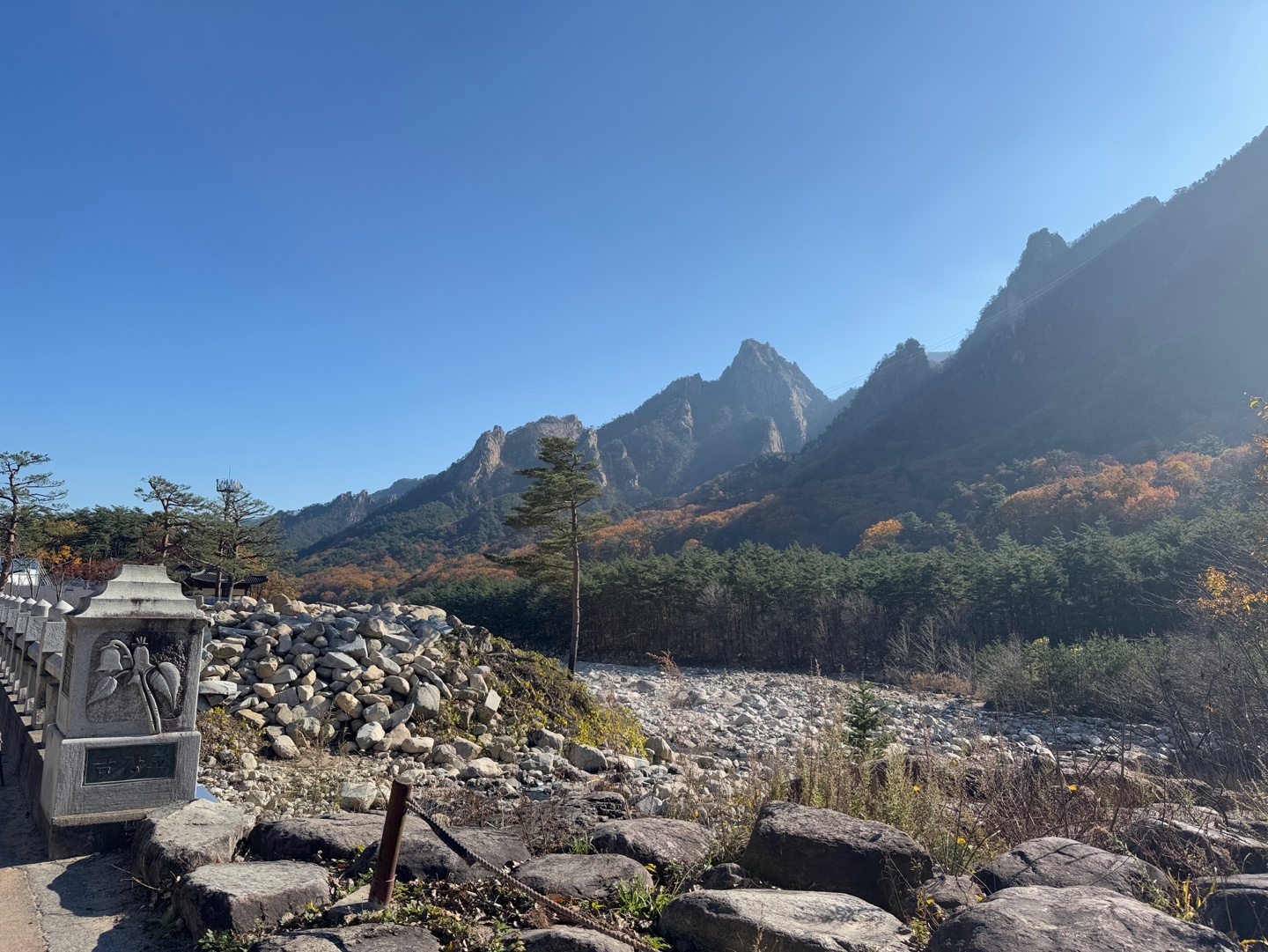 설악산 신흥사