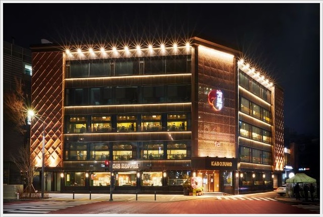 가보정 업체등록사진