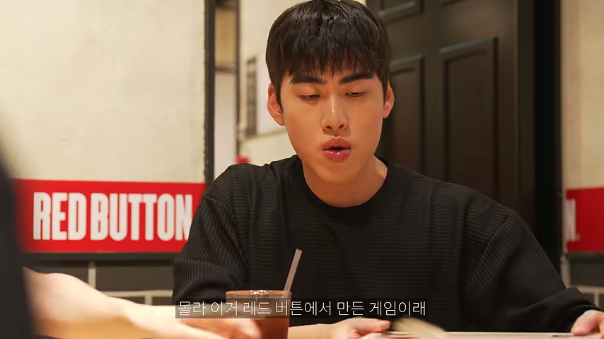 장면 캡쳐