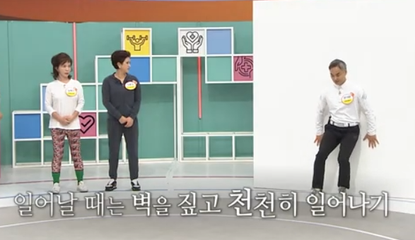 스쿼트 하는 방법