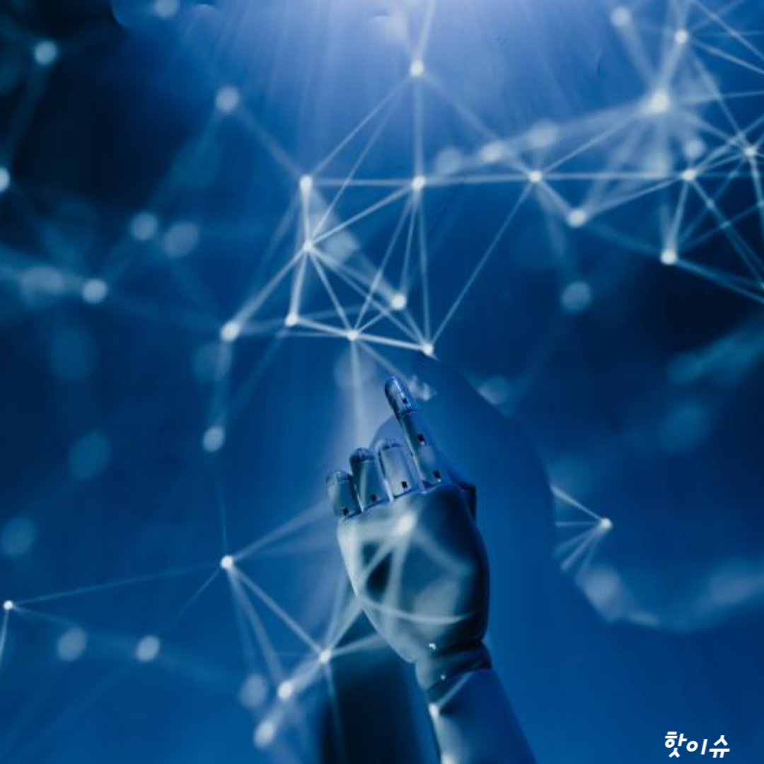 AI와_머신러닝의_현재와_미래