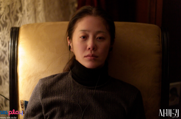 사마귀 살인자의 외출