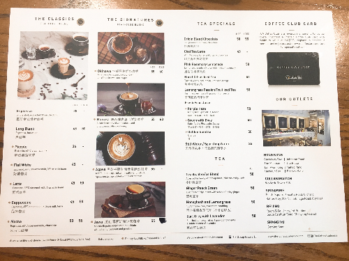 더 커피 아카데믹스