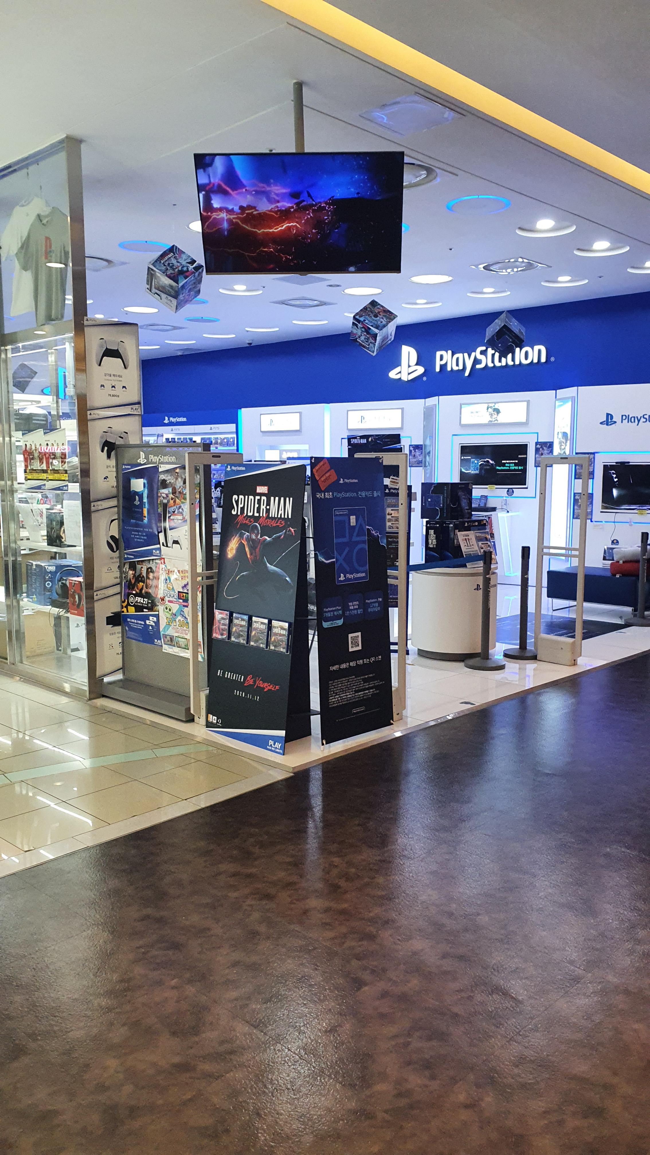 플스5 예약구매 수령기