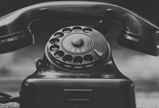 모르는 전화번호 검색하는 방법