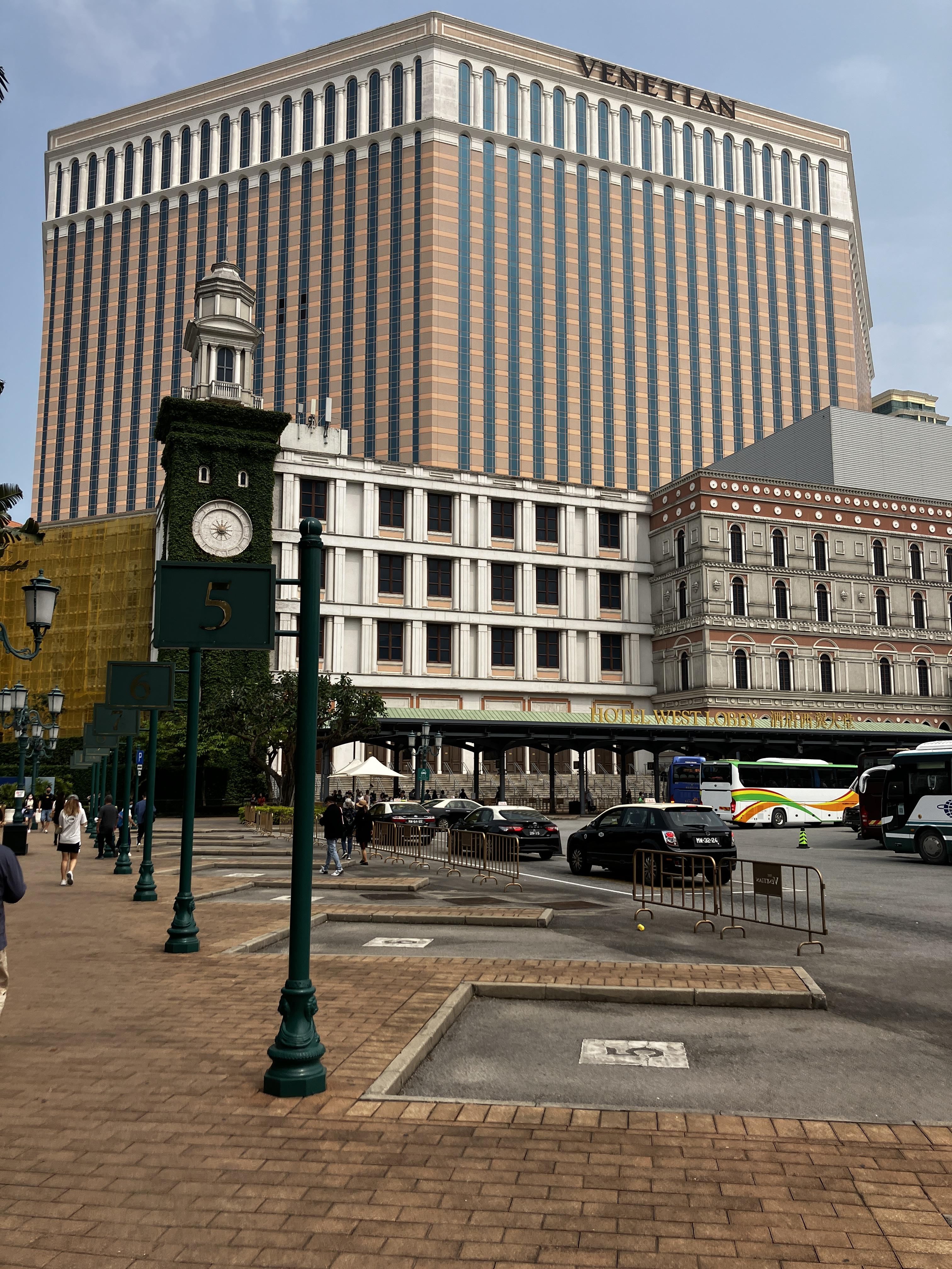 베네시안호텔 마카오