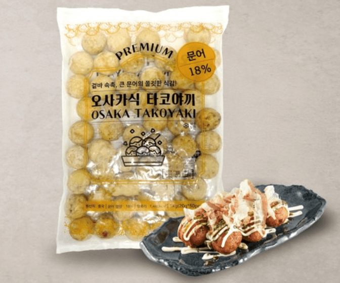 프리미엄 오사카식 타코야끼
