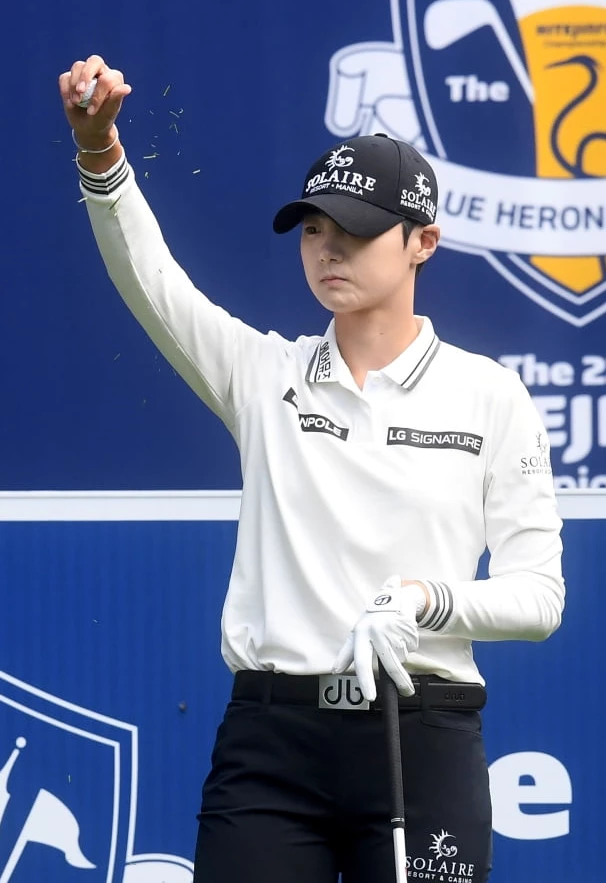 하이트진로챔피언십박성현