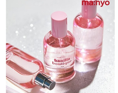 마녀공장 네고왕 세일 BEST 4