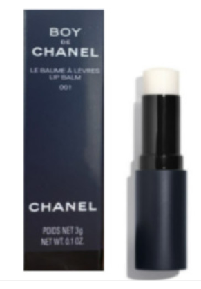 발렌타인데이 남자 선물