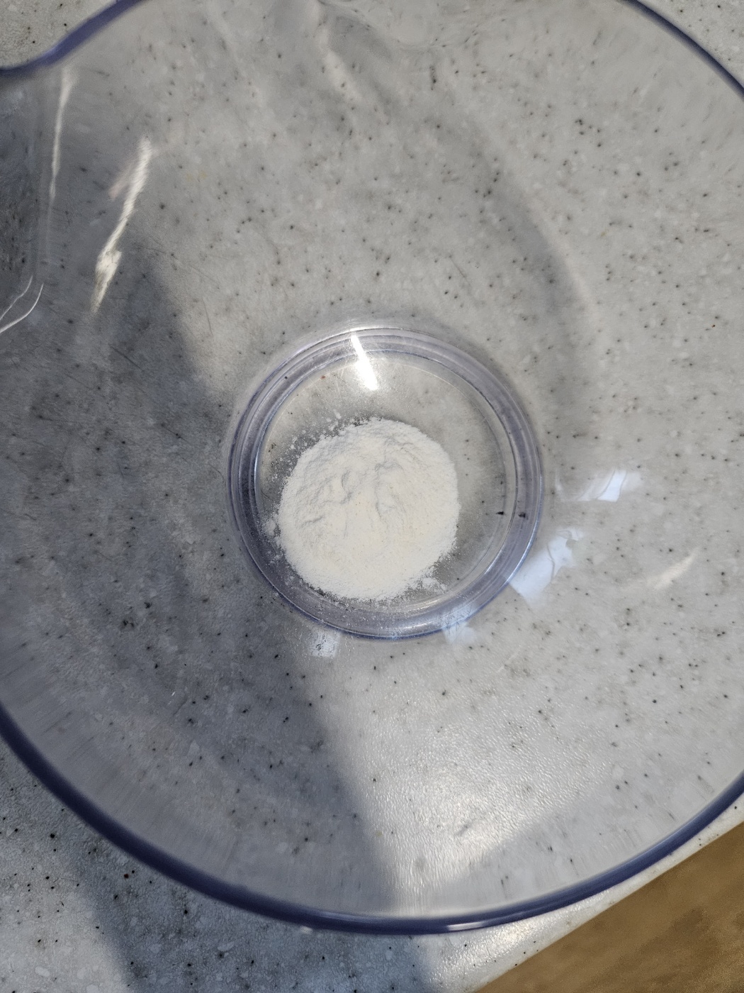 프로젝트21 고양이 유산균 가루 제형