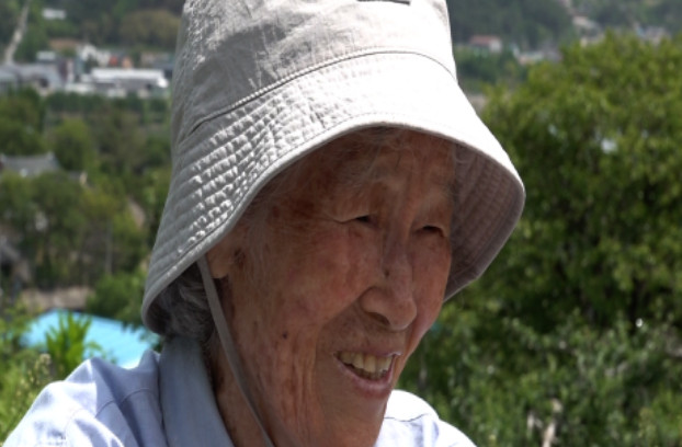 사노라면 지리산 한옥 민박